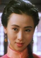 Yvonne Yung Hung Breasts Butt 38720