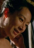 Yôko Shimada Breasts 238248