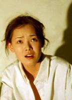 Jung Suh Breasts Bush 16608