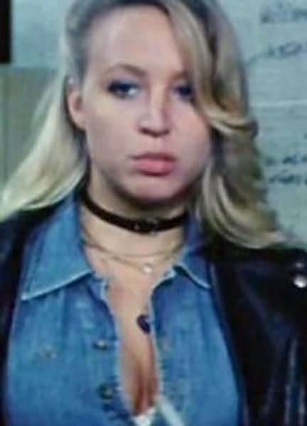 Nina Proll Nude Photos 239529