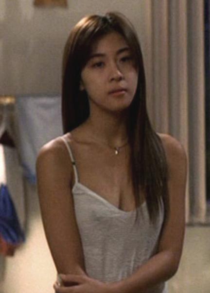 Ha Ji-won Nude 226008