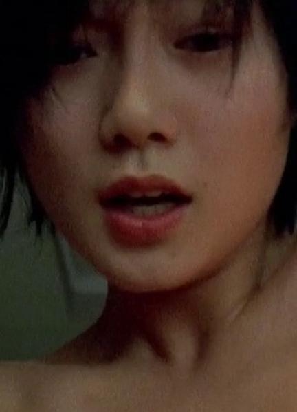 Doona Bae Nude 226464