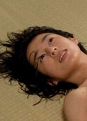 Honami Suzuki Breasts Butt 238086