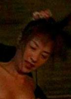 Reina Shindo Breasts Butt 255393