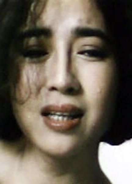 Git Goo Nude 38856