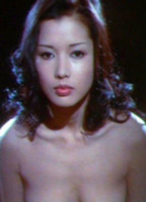 Yumi Takigawa Naked 248586