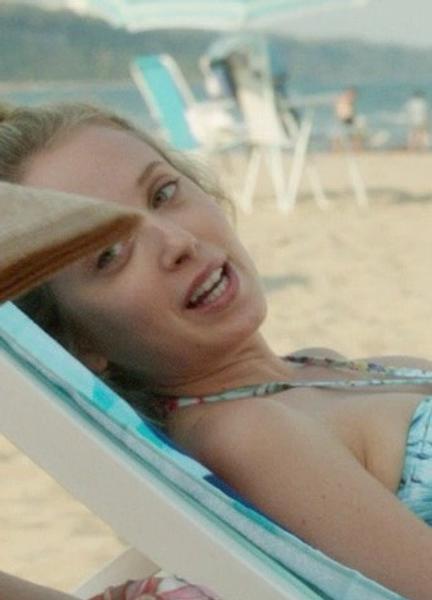 Sexy Megan Park 232368