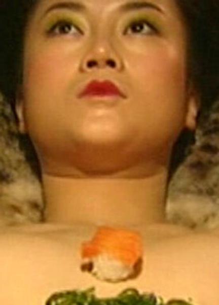 Minami Hoshikawa Nude Scenes 247047