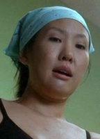 Jenne Kang Underwear 262830