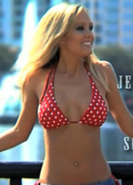 Jessica Barton Nude Photos 232569