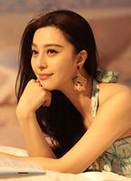 Fan Bingbing Breasts Butt 218286