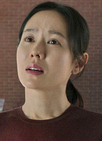 Sexy Son Ye-jin 292856