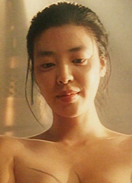 Kim Gyu-ri Nude 229332
