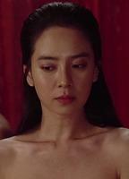 Song Ji-hyo Breasts Butt 226026