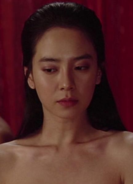 Song Ji-hyo Naked 226026