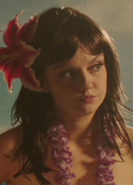 Emily Meade Nude Photos 218481