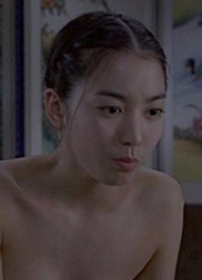 Lee So-yeon Breasts Butt 232311