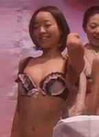 Aiko Hashiuchi Breasts Underwear 266553
