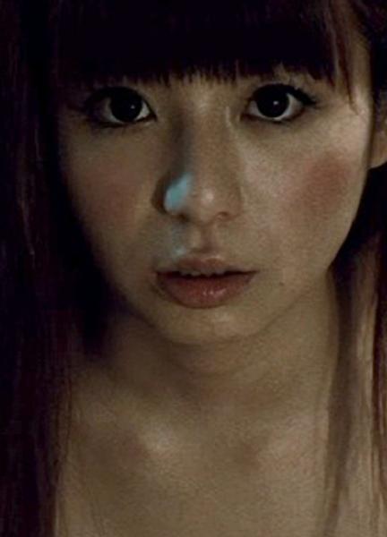 Yôko Maki Nude 255336