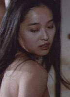 Mariko Nishina Breasts Butt 262314