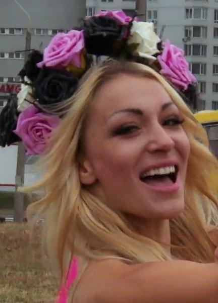 Inna Shevchenko Nude Scenes 259647