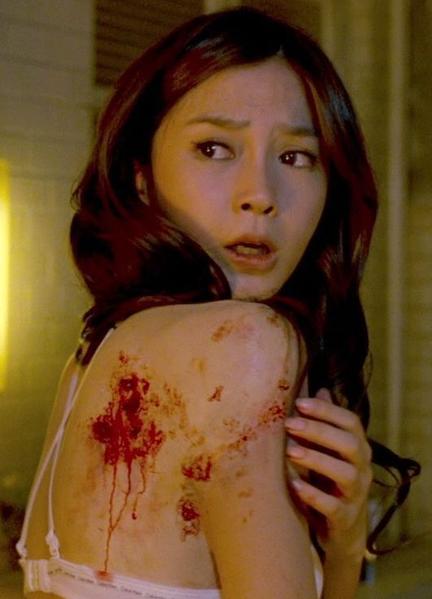 Angelababy Sexy Photos 218973
