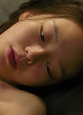 Esom Breasts Butt 251340