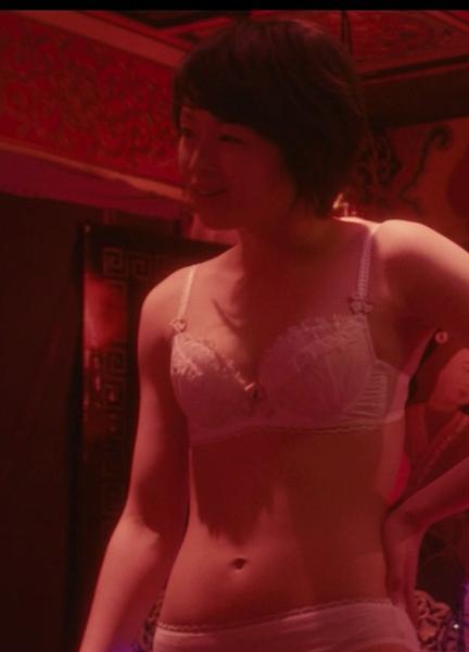 Nana Seino Nude 256884