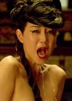 Lee You-young Breasts Bush 236943