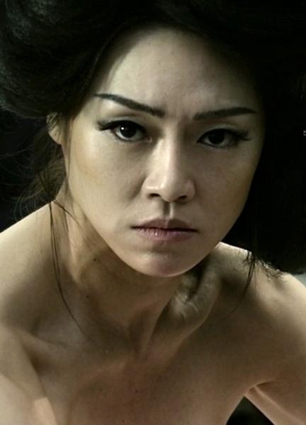 Cha Ji-Yeon Nude 252420