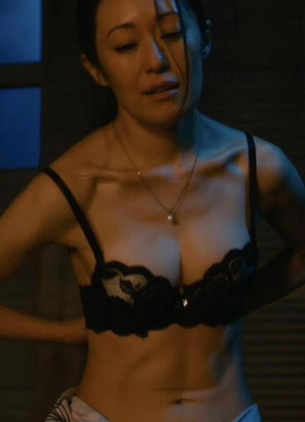 Michiko Suzuki Nude 275820