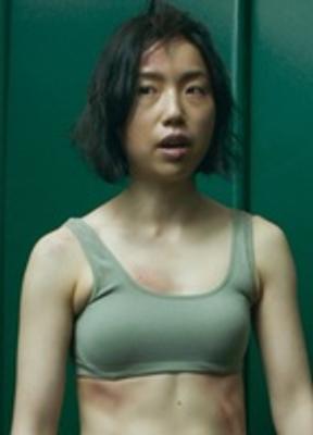 Ally Xue Lesbian Underwear 284043