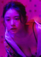 Puff Kuo Sexy Thong 289831