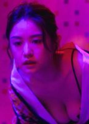 Puff Kuo Sexy Thong 289831