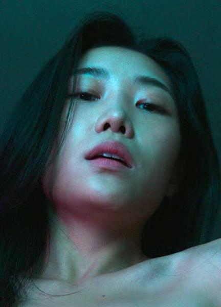 Choi Mi-geum Nude 290228