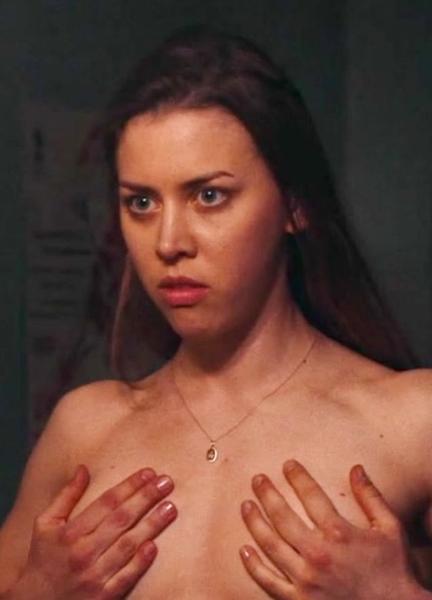 Alina Schaller Nude Scenes 291039