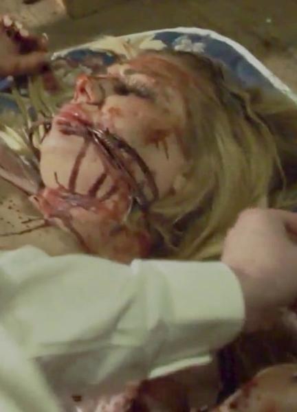E.J. Rose Nude 292204
