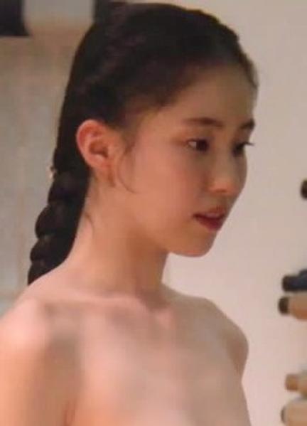 Shin Youn-ha Nude 293192