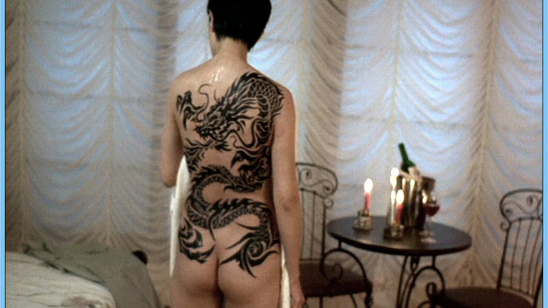 Eun-jin from My Wife Is a Gangster Naked. Butt, Asian, body art. 536291