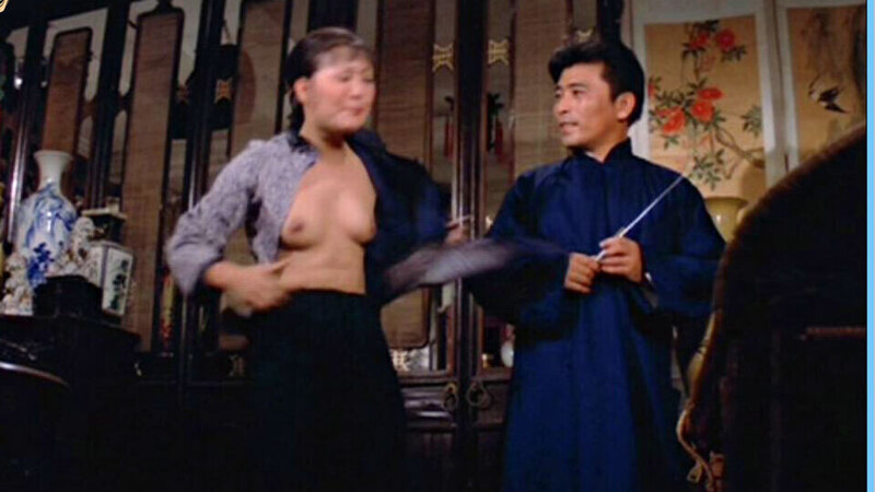 Chen Ping Nude as NA. Breasts, Asian, brunette. 564104