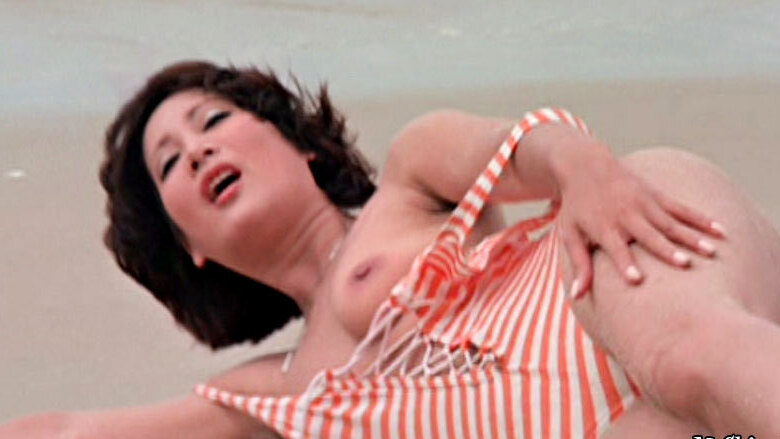 Chen Ping Naked as Yan. Breasts, Asian, beach. 624861