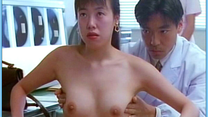 NA from We Aren't Afraid of a Hospital Naked. Breasts, Asian, black hair. 622775