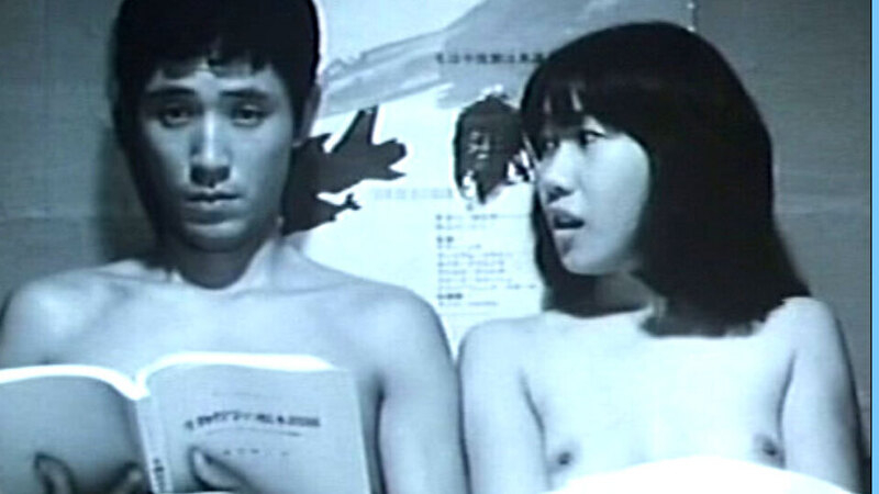 Shigeru Muroi Naked as NA. Breasts, Asian, black and white. 624039