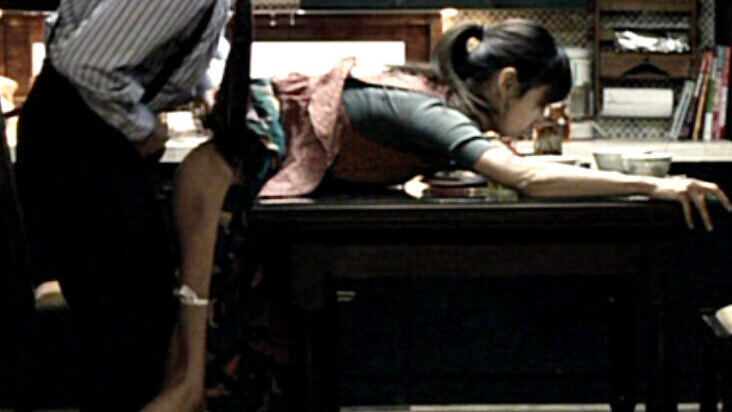 Sexiest Yi-jeong Park Scenes. Sexy, bent over desk, dark hair. 625792