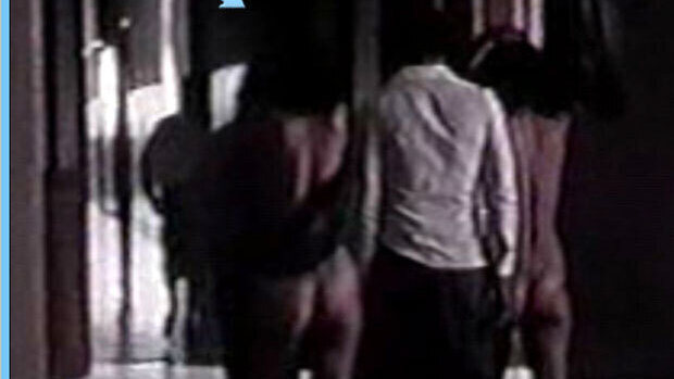 Dina Sfat Naked in Das Tripas Coração. Butt, nude, two nude women. 627439