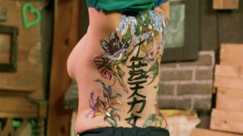 Sexiest Lesbian Art Student Scenes. Sexy, back exposed, black hair. 774250