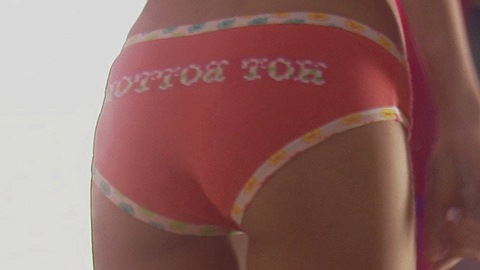 Tania Raymonde in Wild Cherry (2009) Underwear Back Exposed Butt Close Up 697417