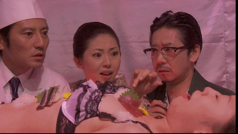 Aiko Hashiuchi in Dead Sushi (2012) Breasts Asian Breasts 724529