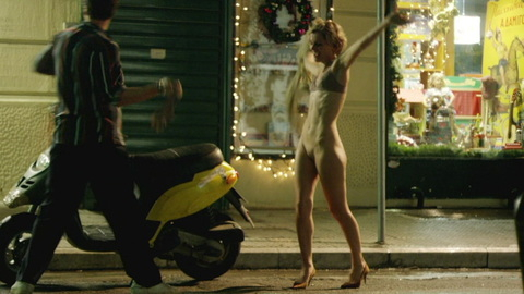 Denise Gough in Monday (2021) Bush Underwear Bush Landing Strip 940625