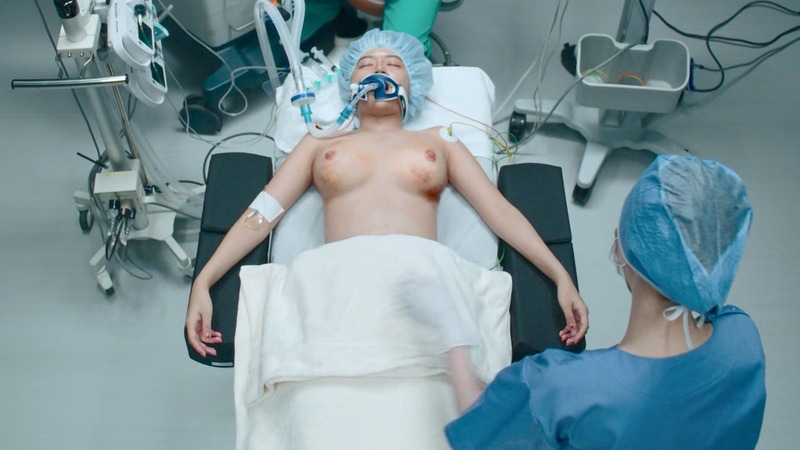 Kana Kokubun from Plastic Beauty Naked. Breasts, Prosthetic, Asian, fake breasts. 1021745